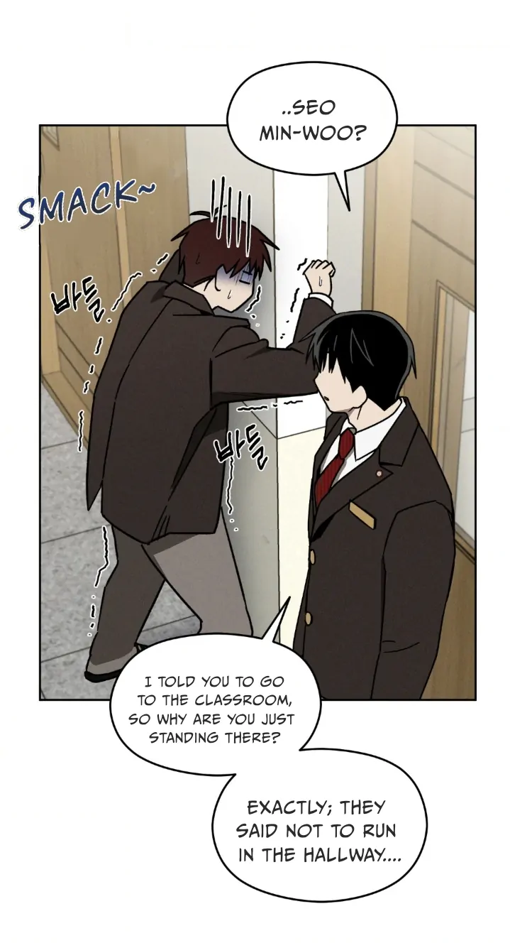 Problematic Leadership Activities - Chapter 1 Page 58