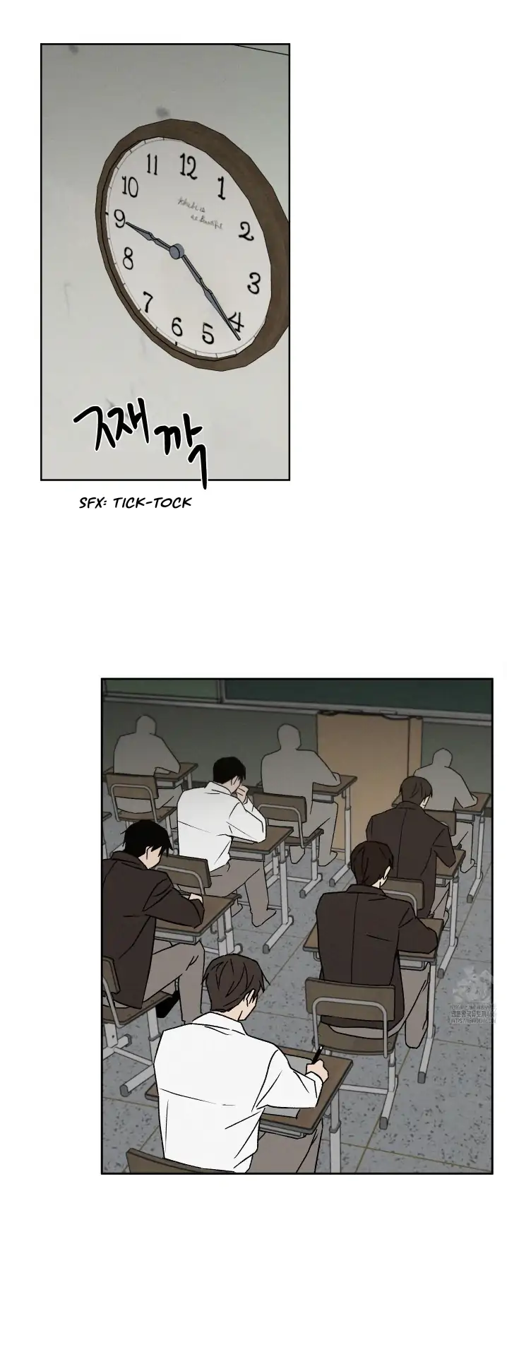 Problematic Leadership Activities - Chapter 10 Page 10