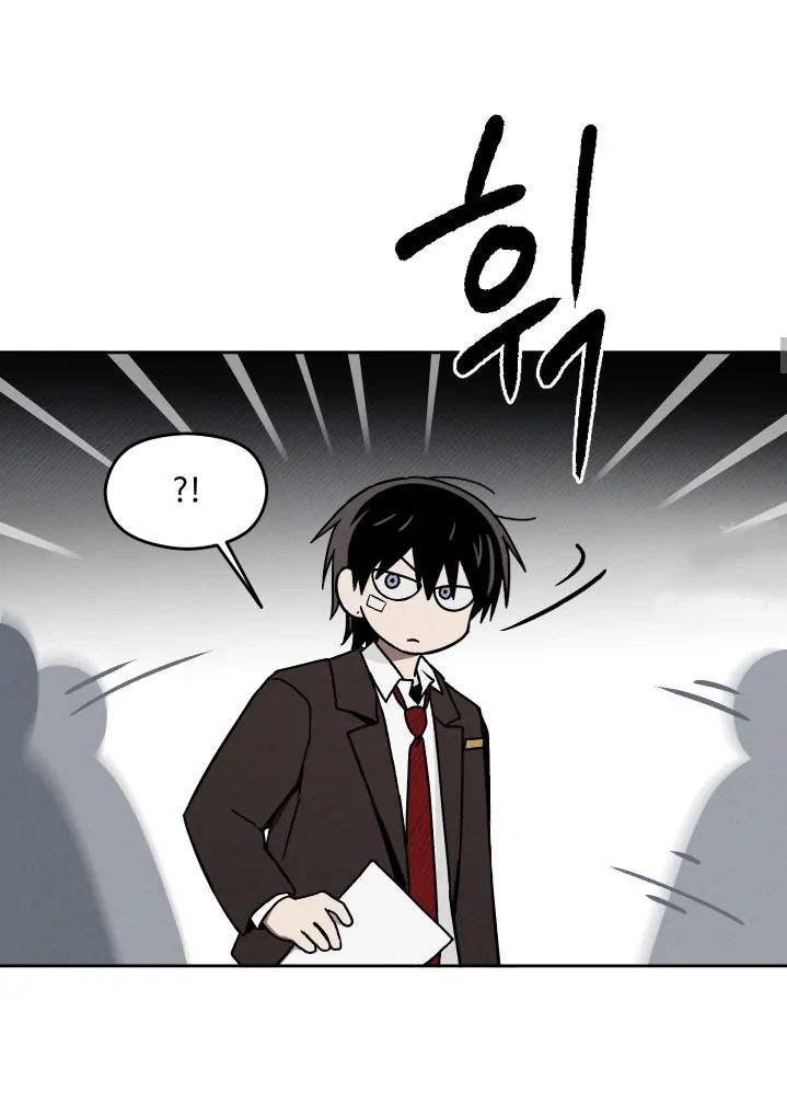 Problematic Leadership Activities - Chapter 12 Page 8