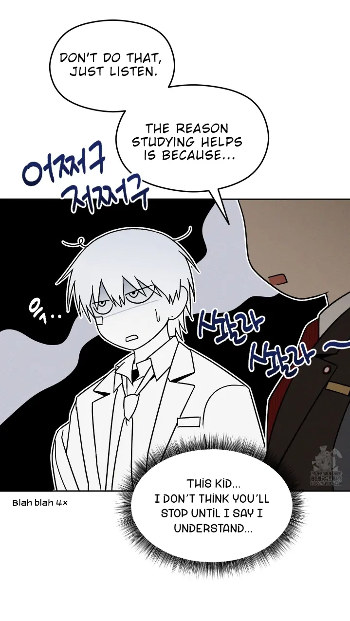 Problematic Leadership Activities - Chapter 13 Page 14