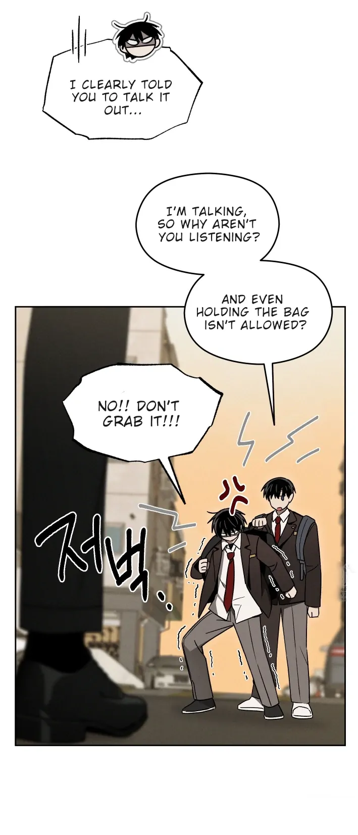 Problematic Leadership Activities - Chapter 13 Page 18