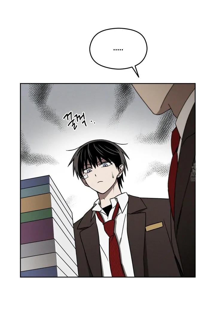 Problematic Leadership Activities - Chapter 14 Page 11