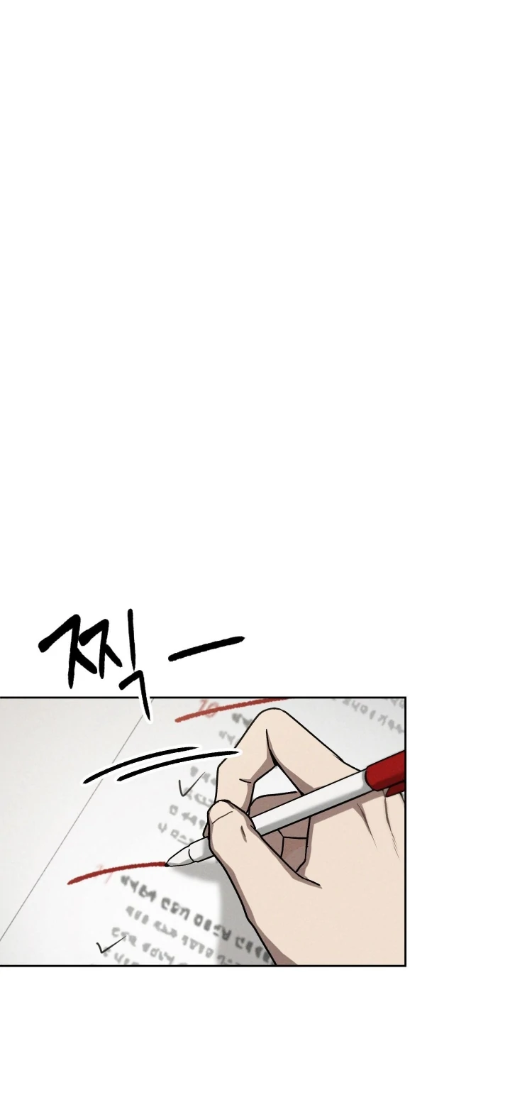 Problematic Leadership Activities - Chapter 14 Page 37