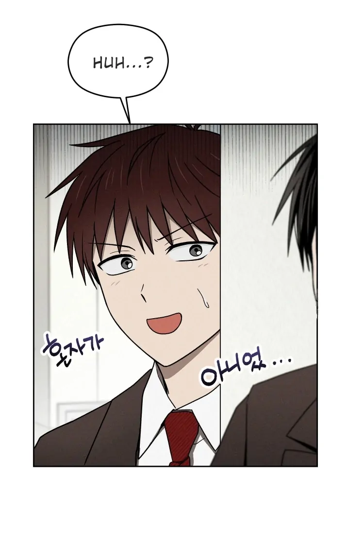 Problematic Leadership Activities - Chapter 15 Page 50