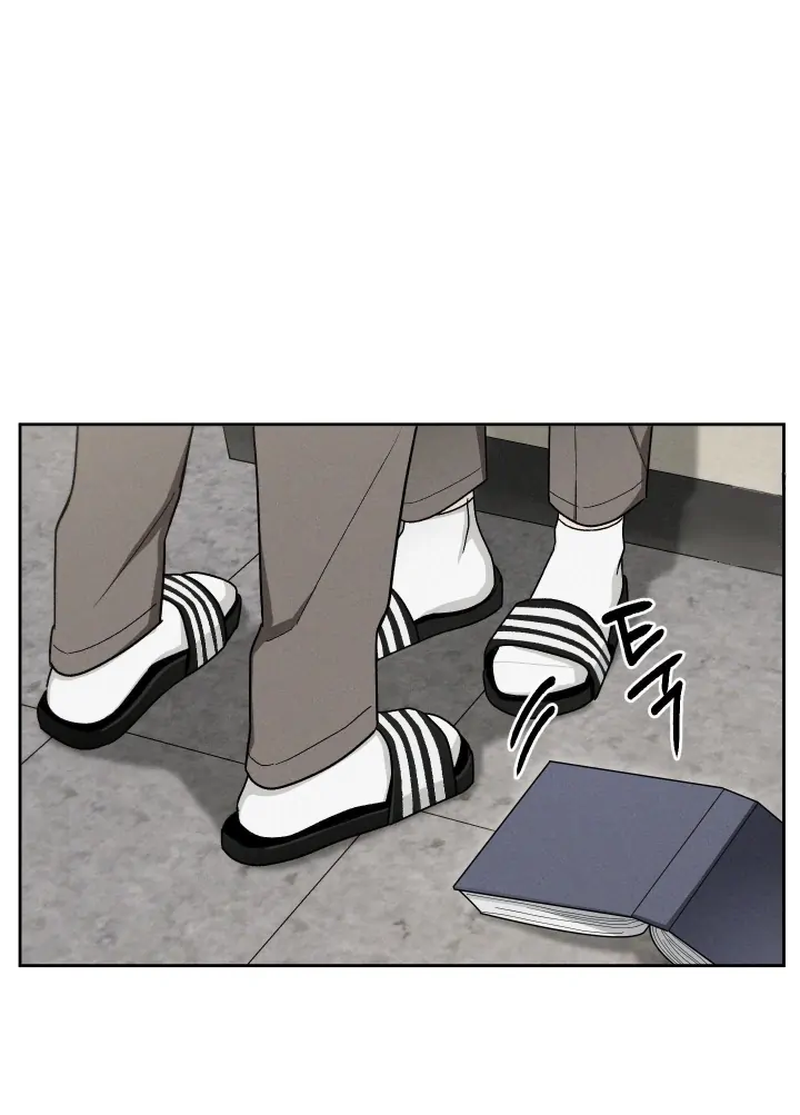 Problematic Leadership Activities - Chapter 15 Page 53