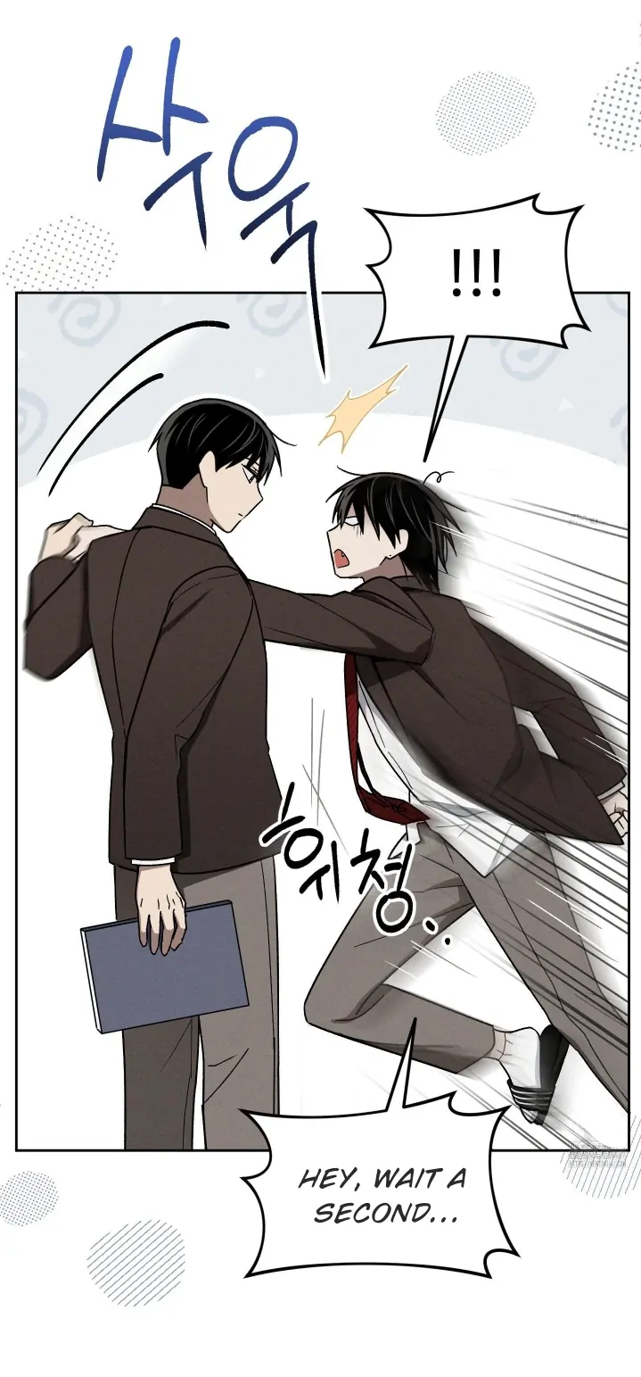 Problematic Leadership Activities - Chapter 16 Page 25