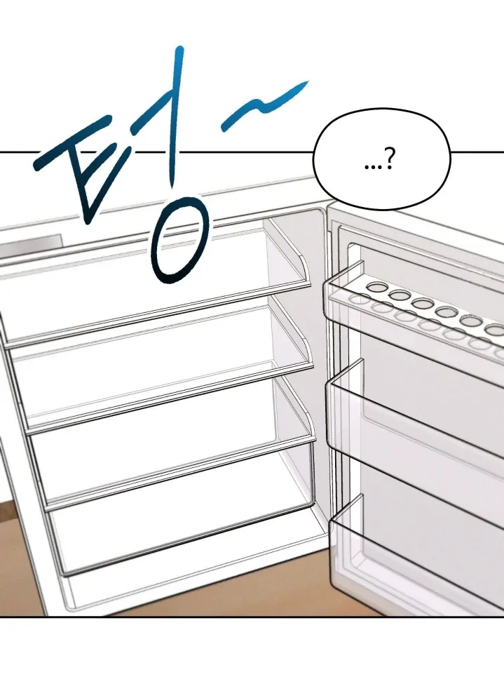 Problematic Leadership Activities - Chapter 17 Page 11