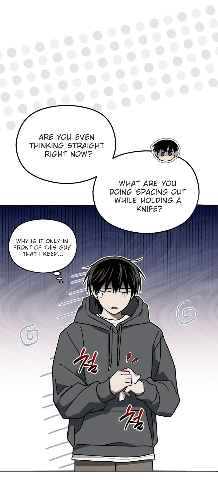 Problematic Leadership Activities - Chapter 18 Page 25