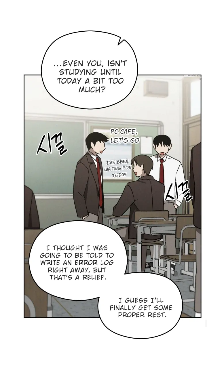 Problematic Leadership Activities - Chapter 19 Page 47