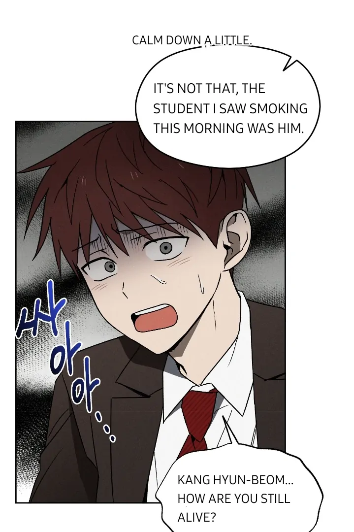 Problematic Leadership Activities - Chapter 2 Page 15