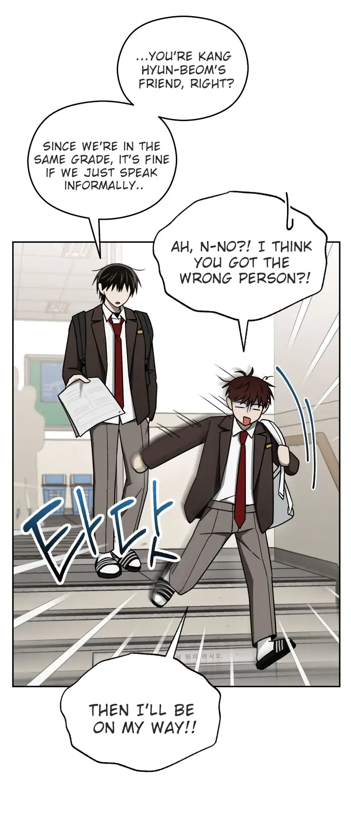 Problematic Leadership Activities - Chapter 20 Page 15