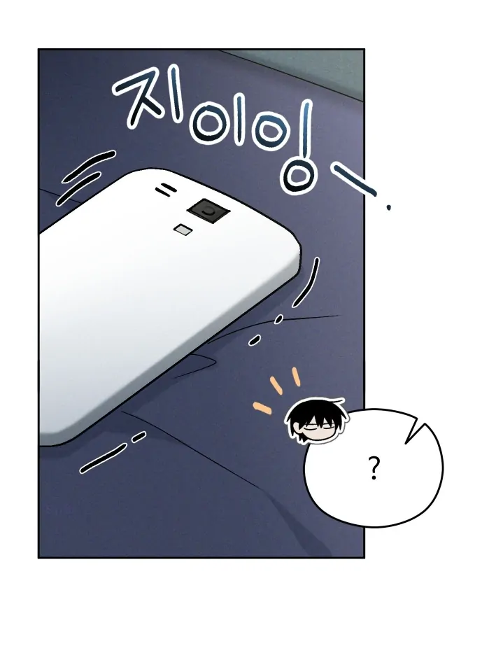 Problematic Leadership Activities - Chapter 22 Page 57