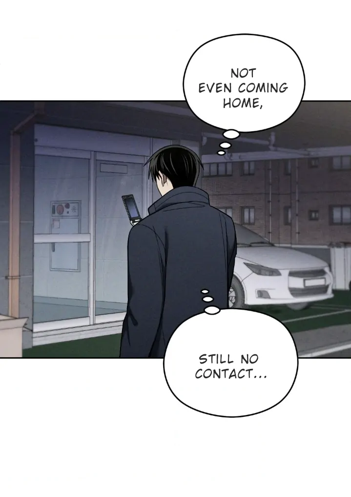 Problematic Leadership Activities - Chapter 26 Page 19