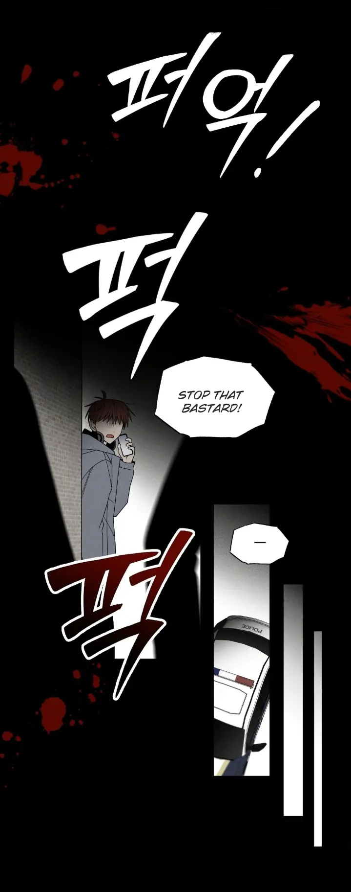 Problematic Leadership Activities - Chapter 28 Page 58