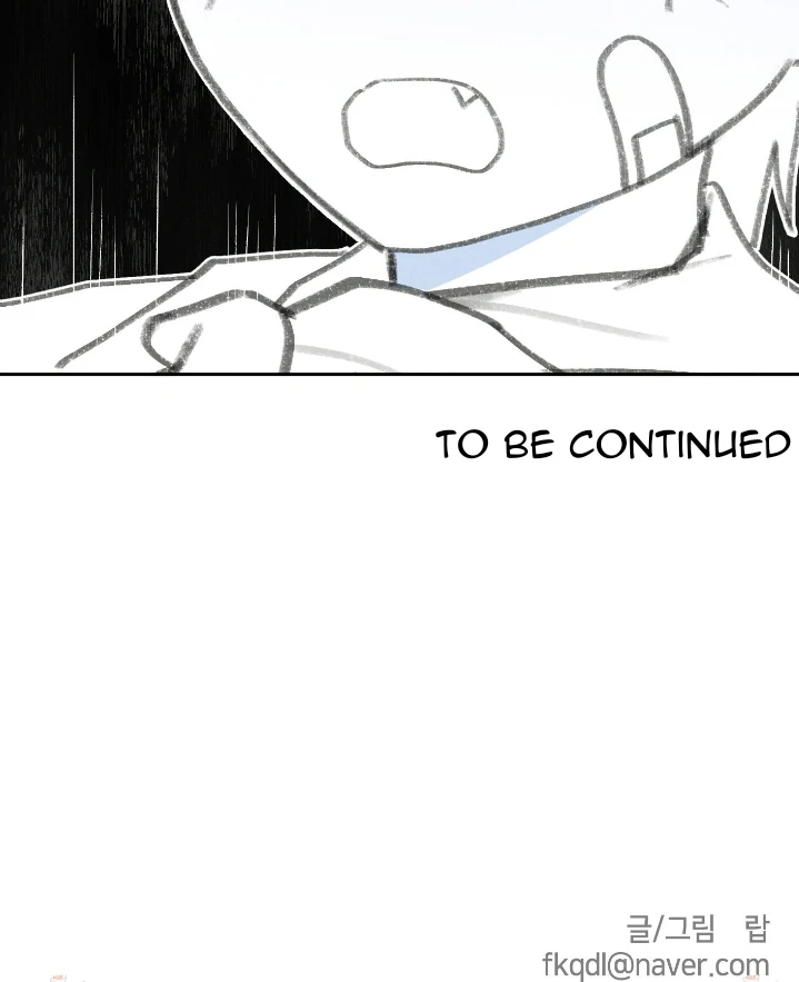 Problematic Leadership Activities - Chapter 3 Page 54