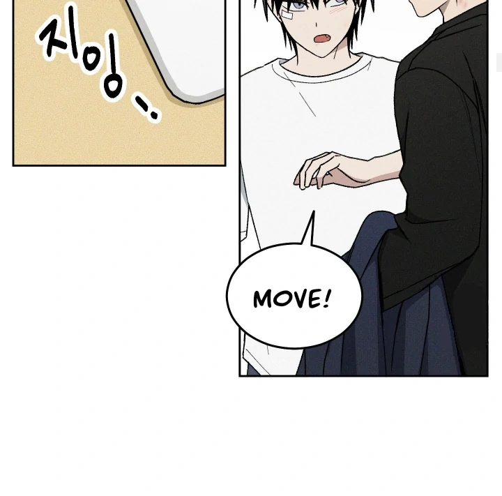 Problematic Leadership Activities - Chapter 31 Page 26