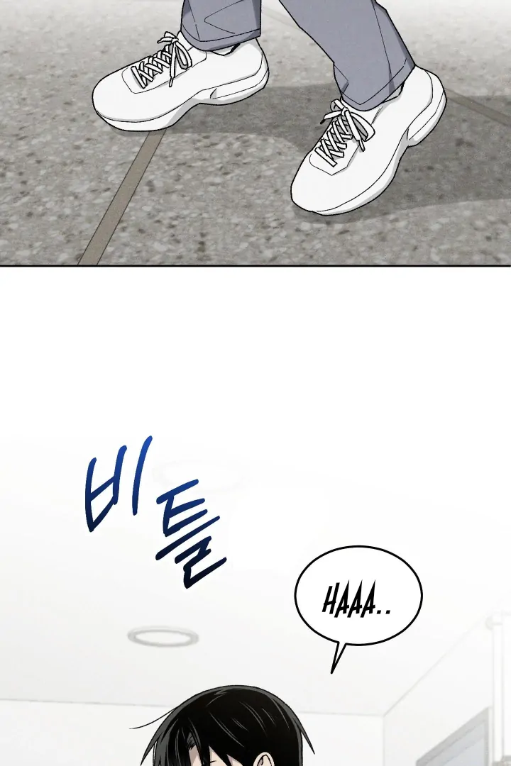 Problematic Leadership Activities - Chapter 31 Page 79
