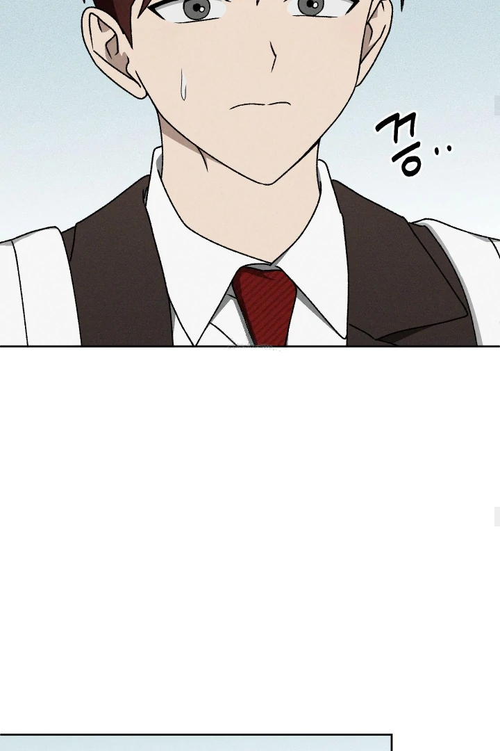 Problematic Leadership Activities - Chapter 32 Page 19