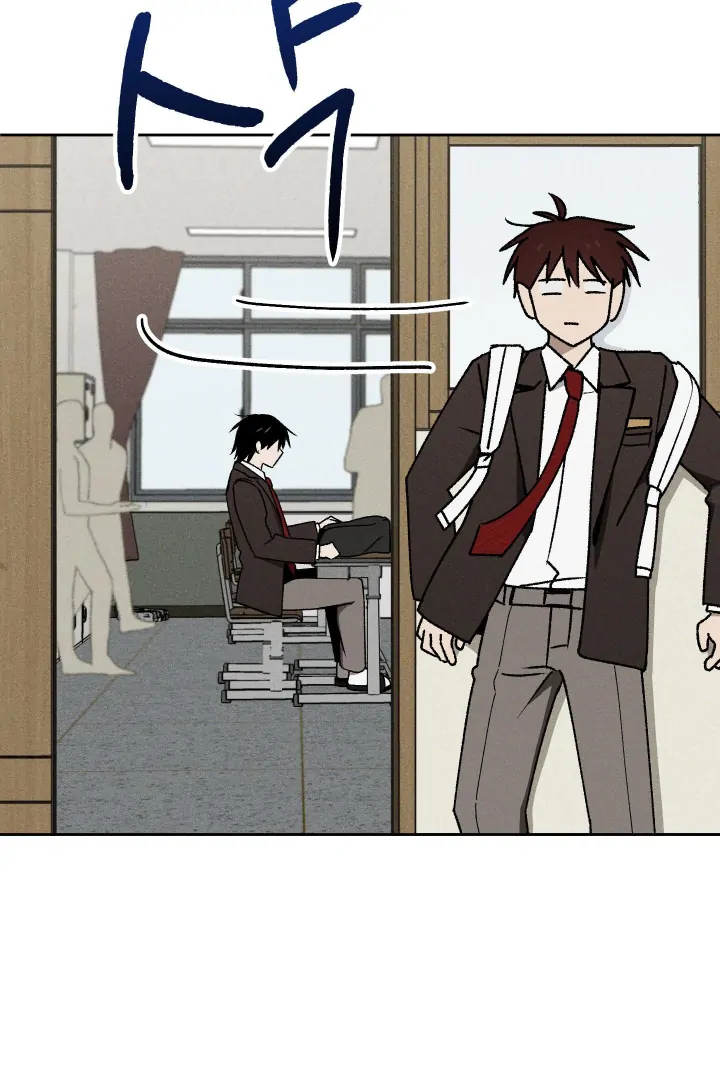 Problematic Leadership Activities - Chapter 32 Page 32