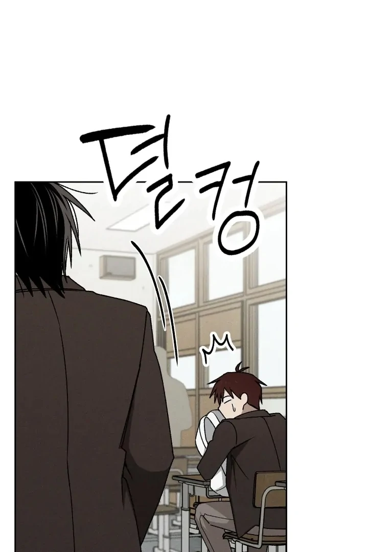Problematic Leadership Activities - Chapter 32 Page 37