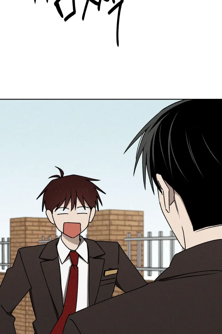 Problematic Leadership Activities - Chapter 32 Page 74