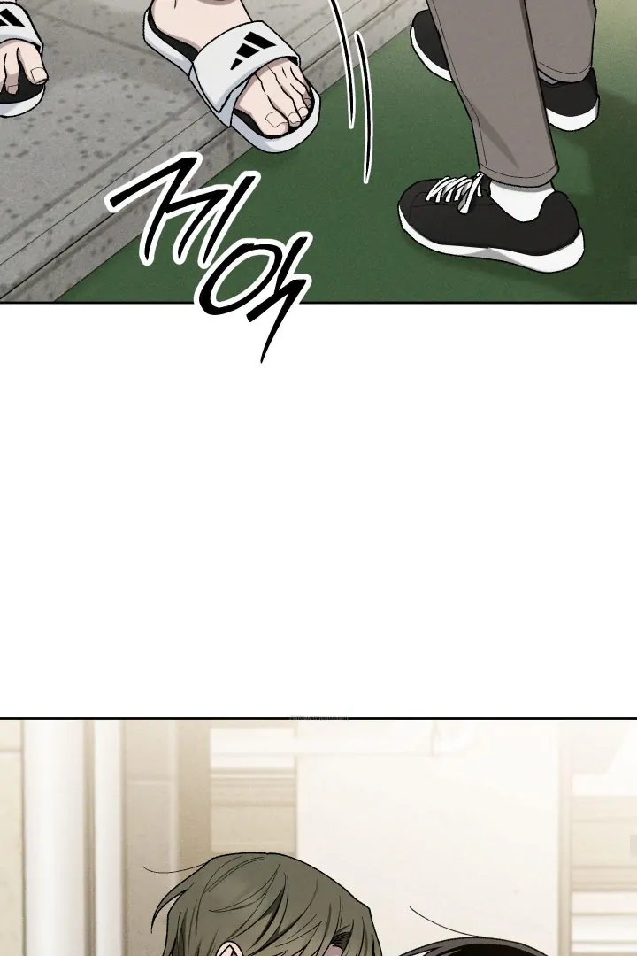 Problematic Leadership Activities - Chapter 33 Page 40