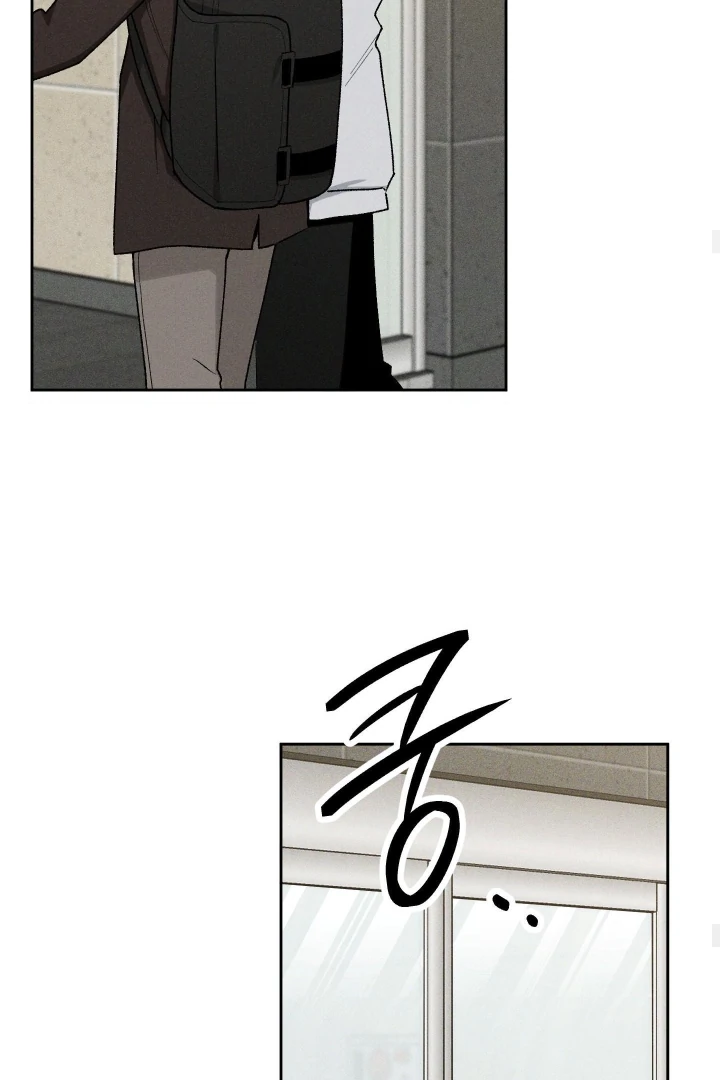 Problematic Leadership Activities - Chapter 33 Page 52