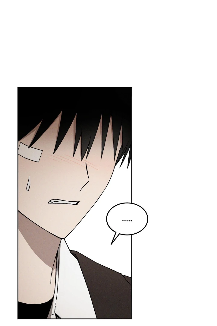 Problematic Leadership Activities - Chapter 34 Page 60