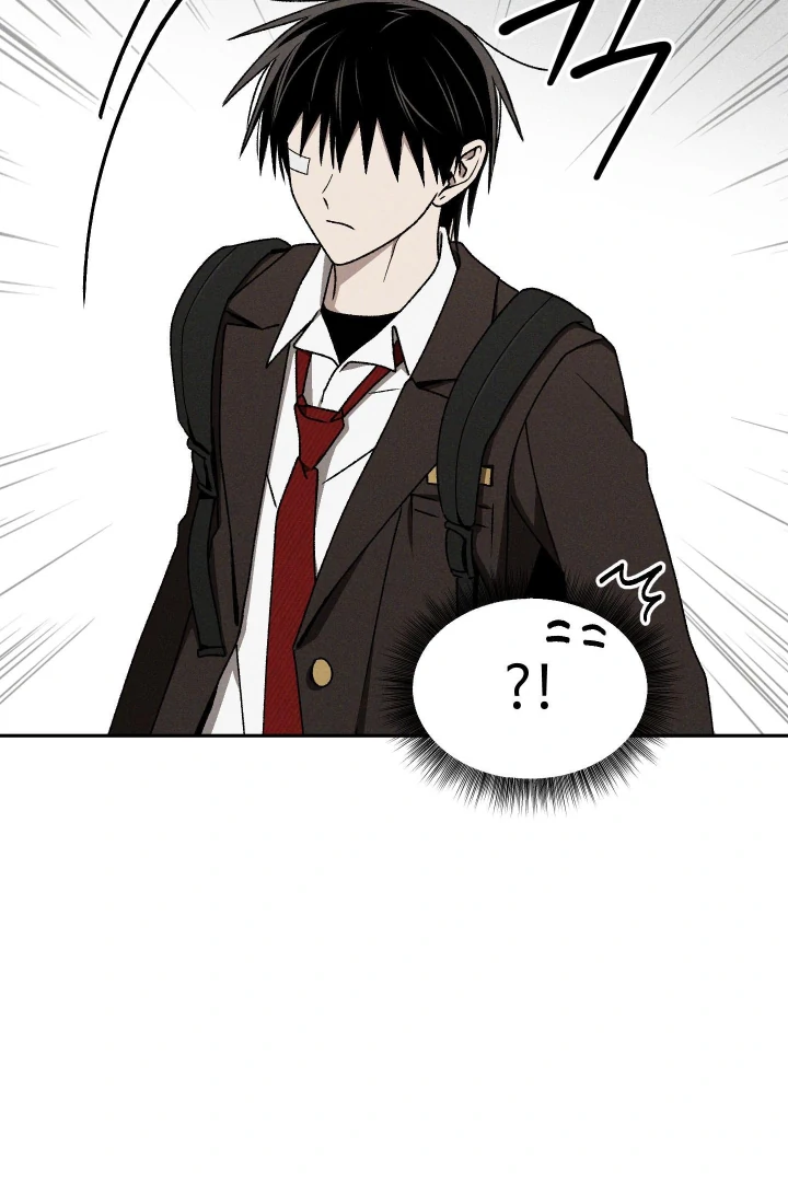Problematic Leadership Activities - Chapter 34 Page 7