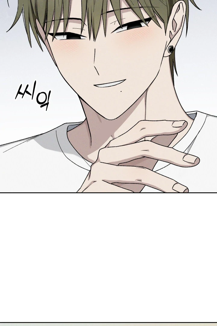 Problematic Leadership Activities - Chapter 34 Page 78