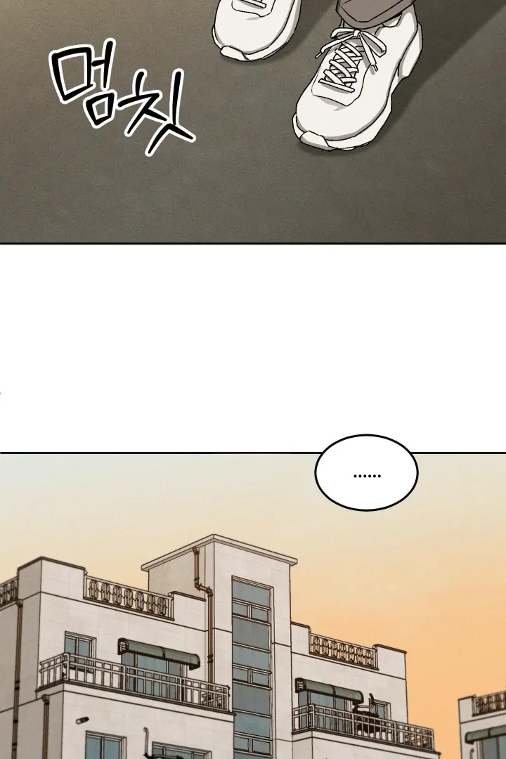 Problematic Leadership Activities - Chapter 34 Page 80