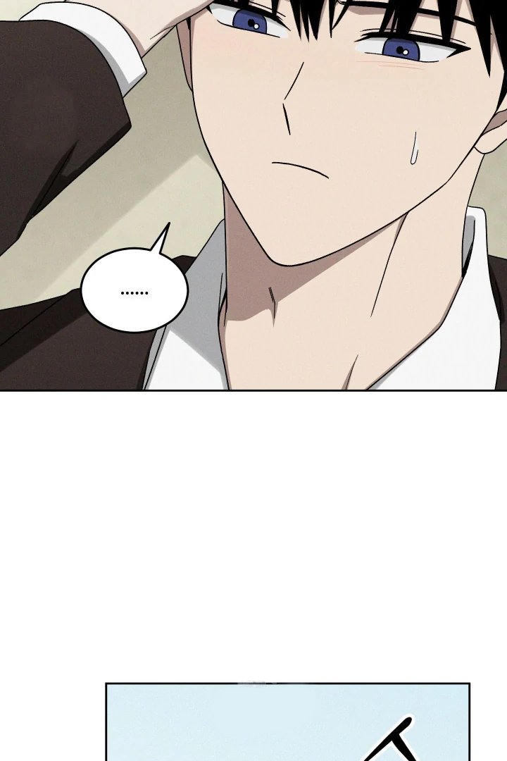 Problematic Leadership Activities - Chapter 35 Page 14