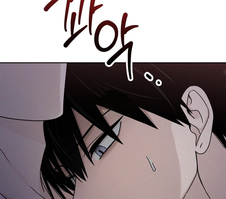 Problematic Leadership Activities - Chapter 36 Page 58