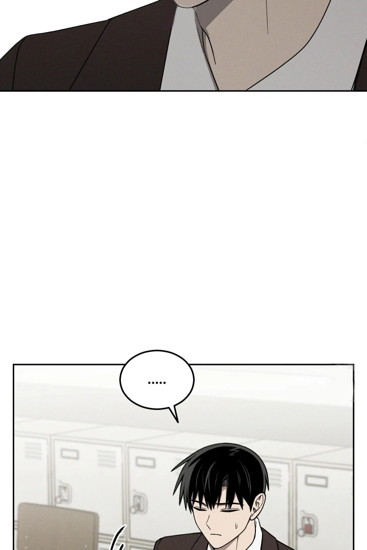 Problematic Leadership Activities - Chapter 36 Page 78