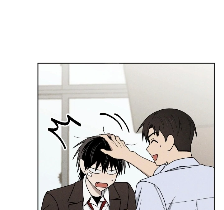 Problematic Leadership Activities - Chapter 36 Page 86