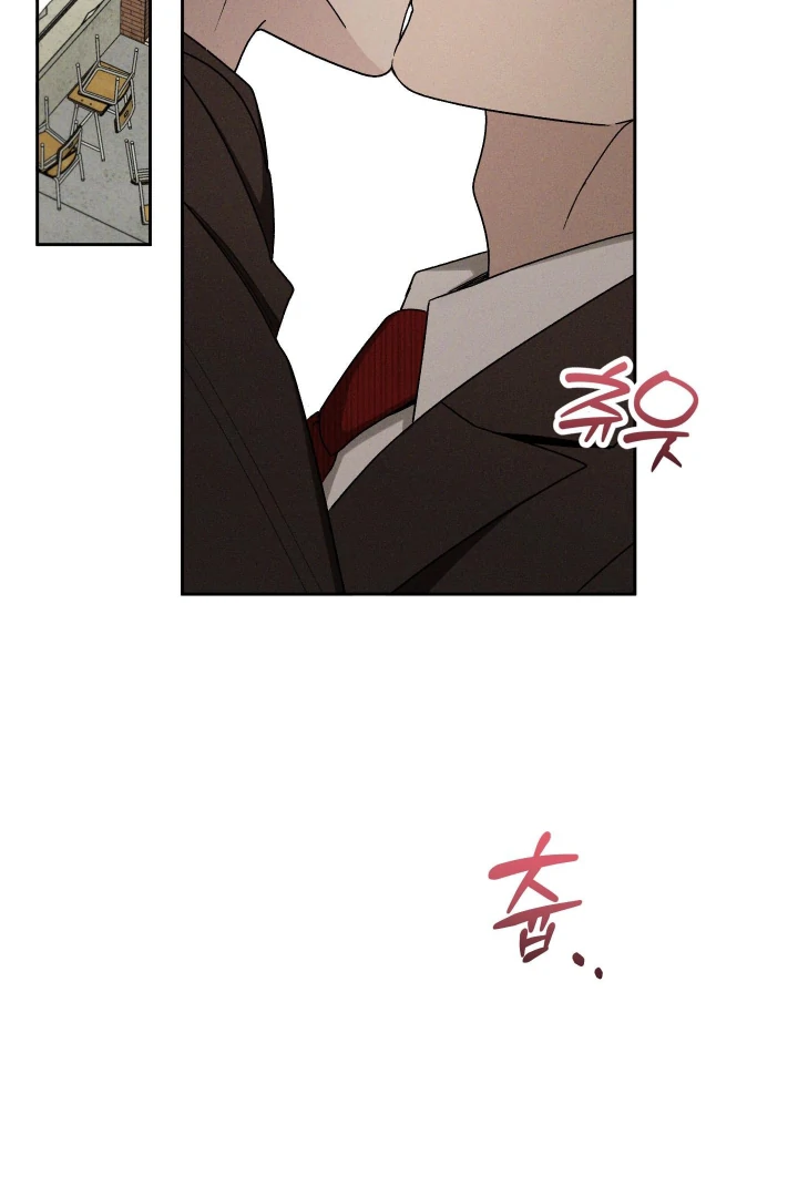 Problematic Leadership Activities - Chapter 37 Page 13