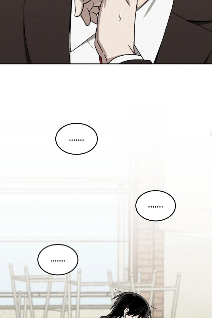 Problematic Leadership Activities - Chapter 37 Page 28