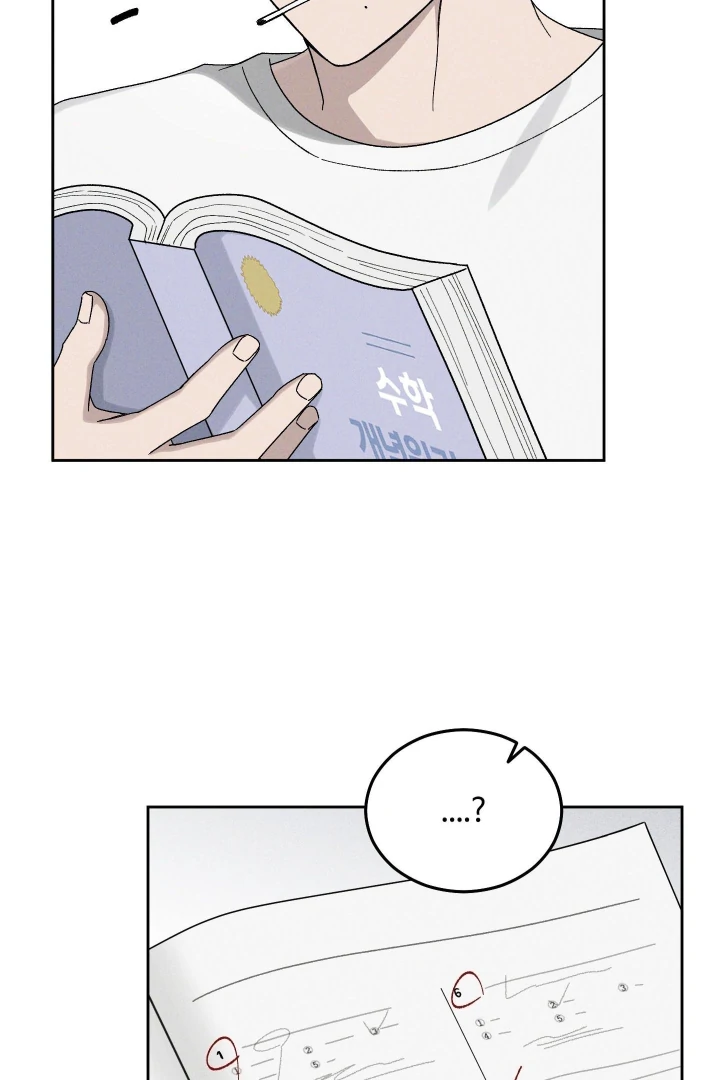 Problematic Leadership Activities - Chapter 37 Page 66