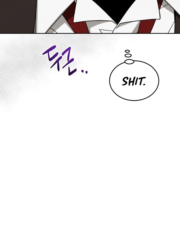 Problematic Leadership Activities - Chapter 38 Page 13