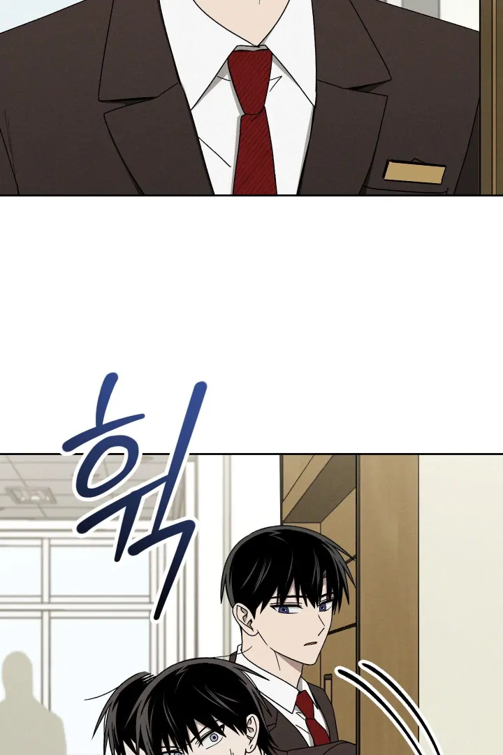 Problematic Leadership Activities - Chapter 38 Page 30