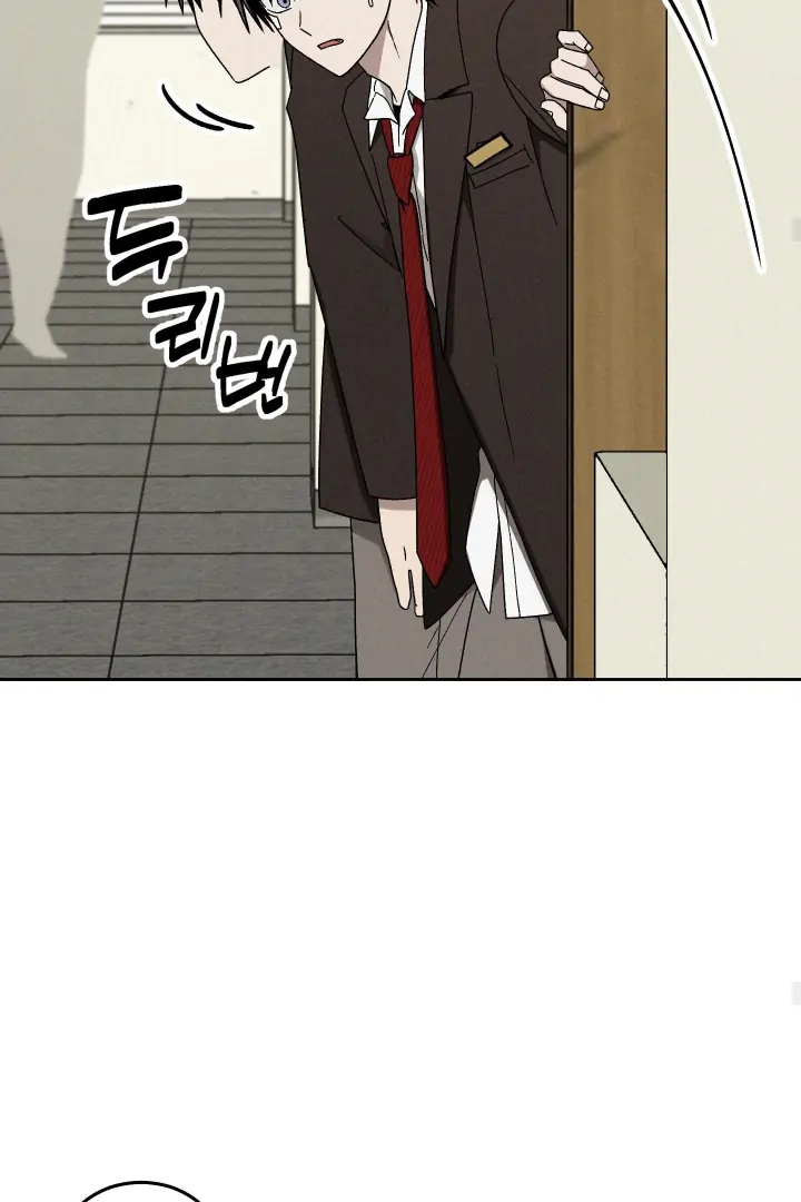 Problematic Leadership Activities - Chapter 38 Page 31