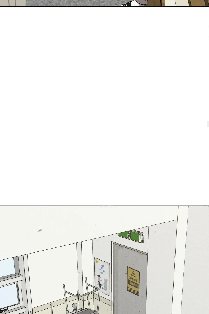 Problematic Leadership Activities - Chapter 38 Page 37