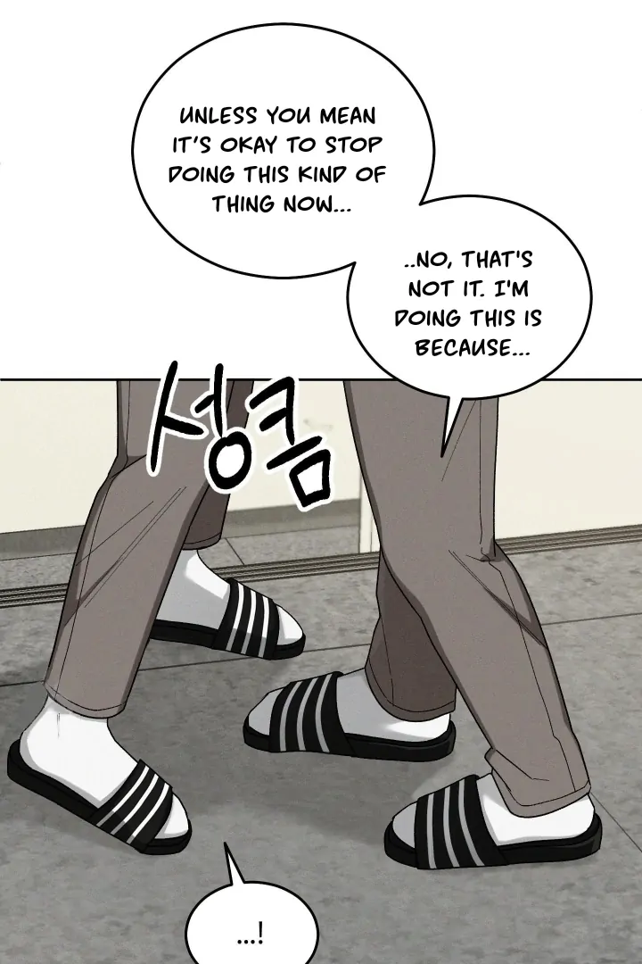 Problematic Leadership Activities - Chapter 38 Page 45