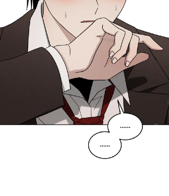 Problematic Leadership Activities - Chapter 38 Page 72