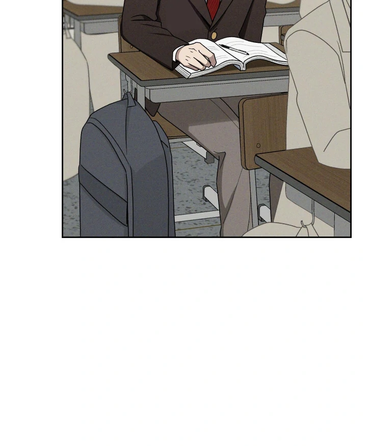 Problematic Leadership Activities - Chapter 39 Page 107