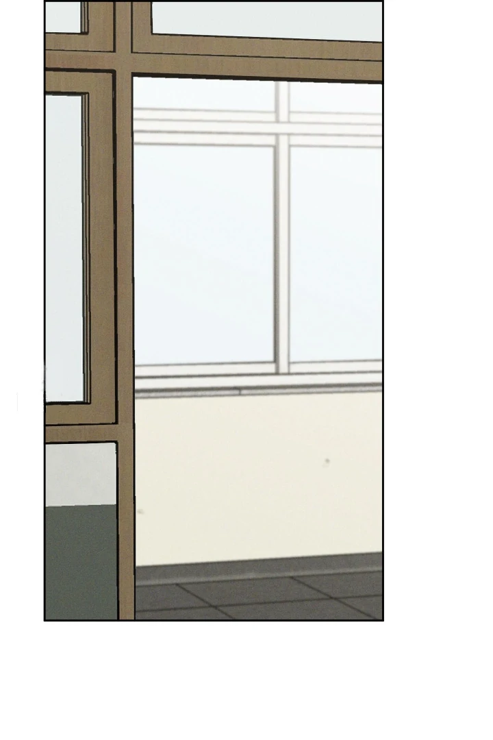 Problematic Leadership Activities - Chapter 39 Page 19