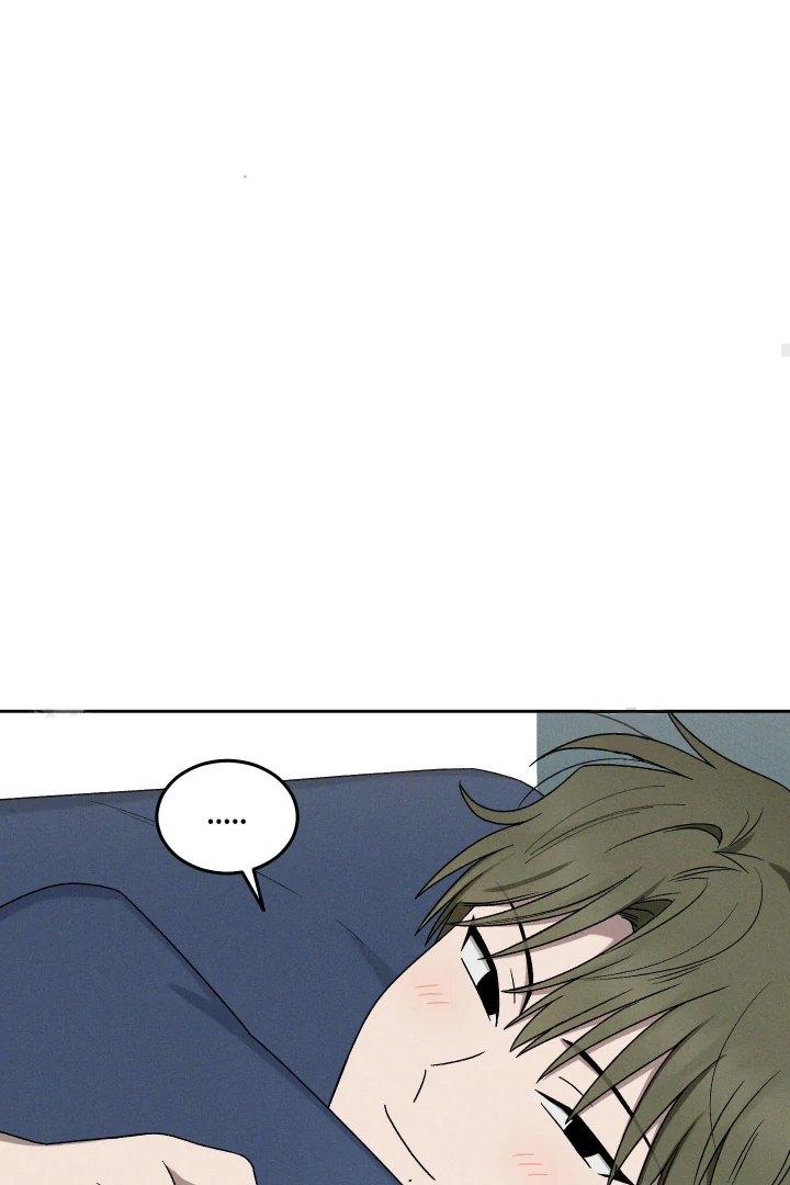 Problematic Leadership Activities - Chapter 39 Page 66