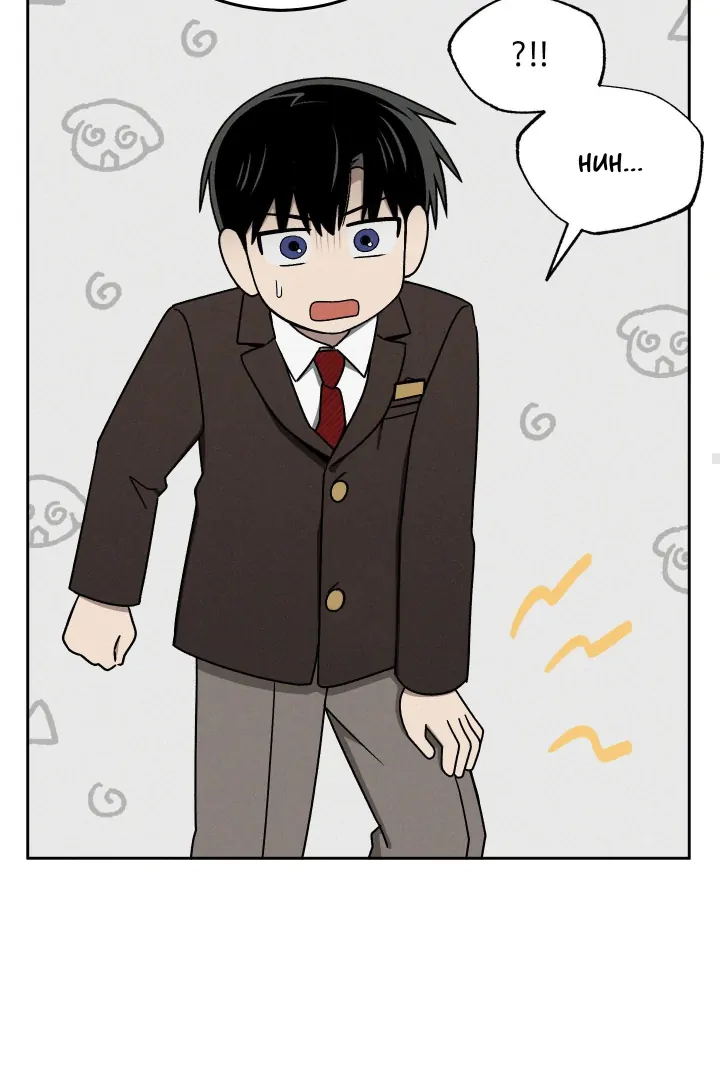 Problematic Leadership Activities - Chapter 41 Page 79