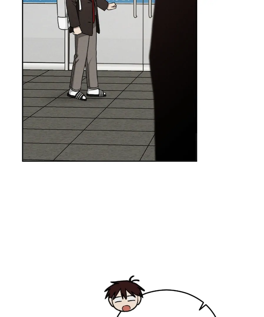 Problematic Leadership Activities - Chapter 43 Page 34
