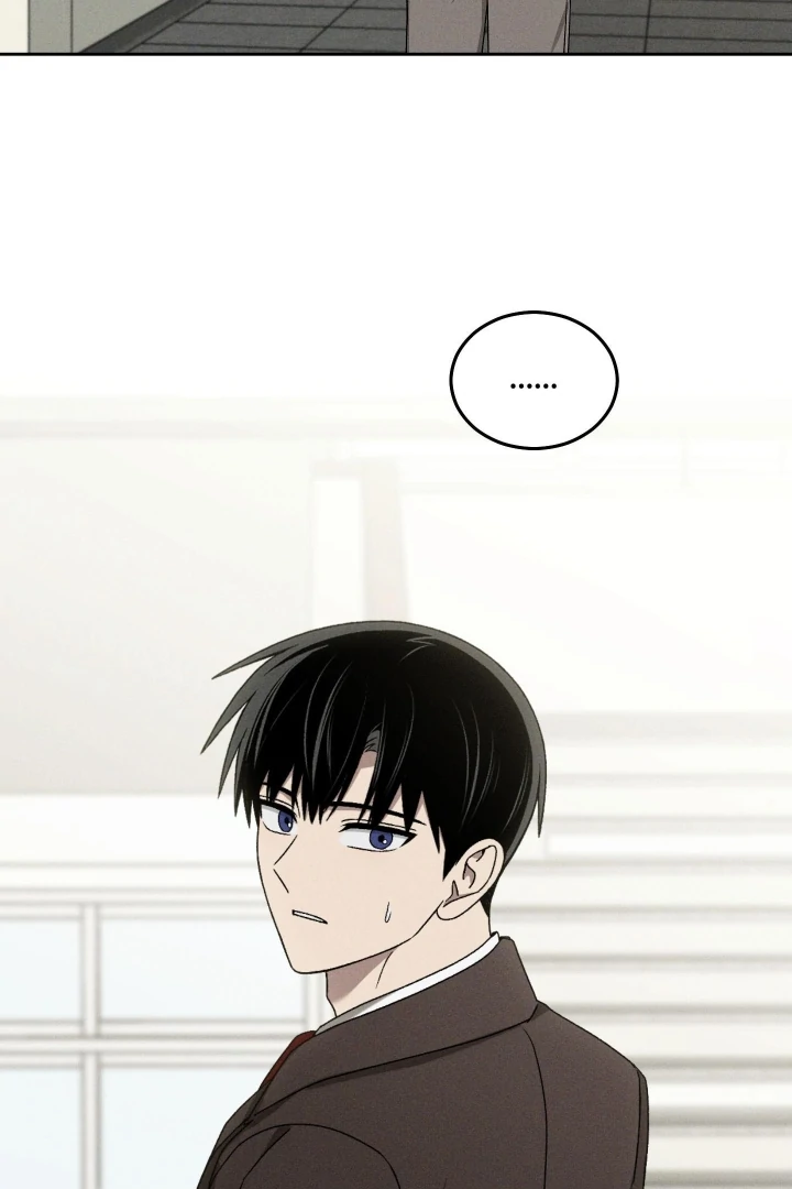 Problematic Leadership Activities - Chapter 44 Page 7